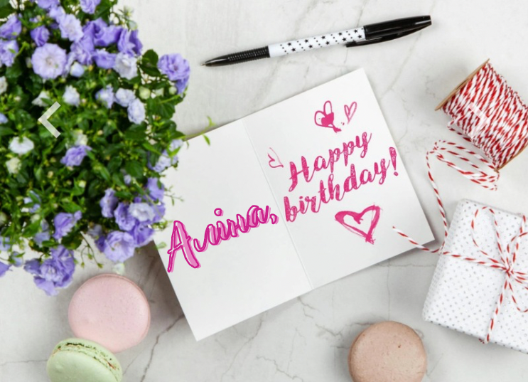 Приклад привітальної картинки