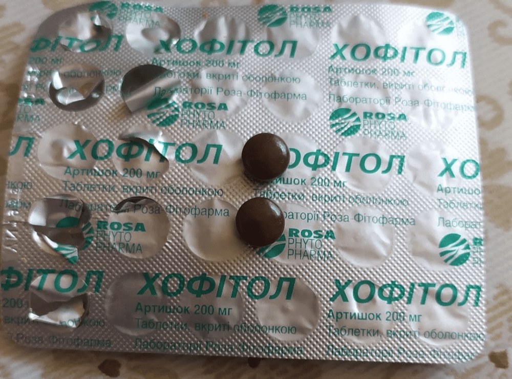 Хофітол: треба знати більше