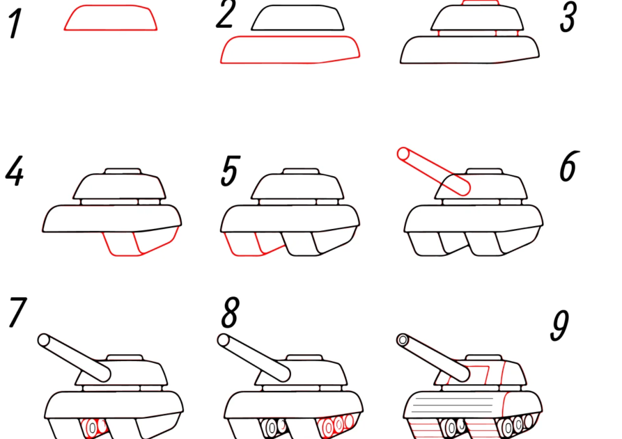 Деталі танка