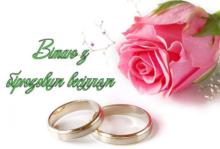 Краса в деталях