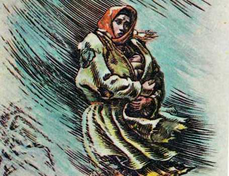 Ілюстрація 2 до Катерини