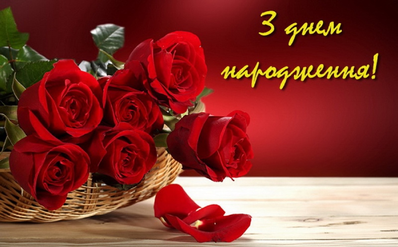 Українські вислови