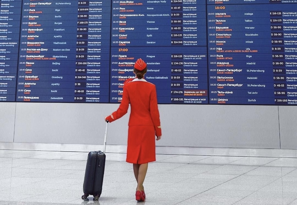 Побут стюардес