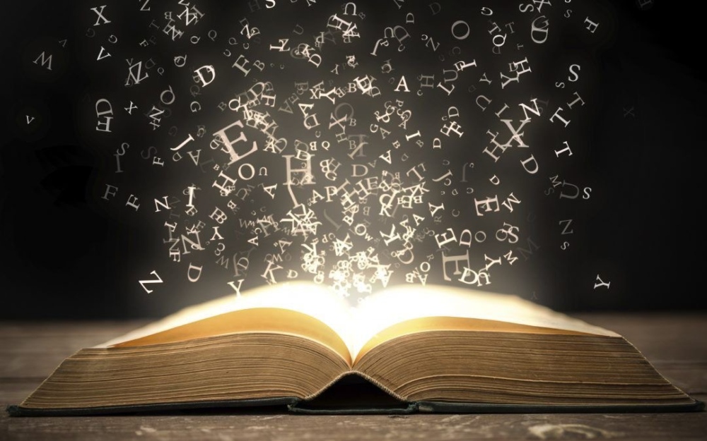 Пологи корови