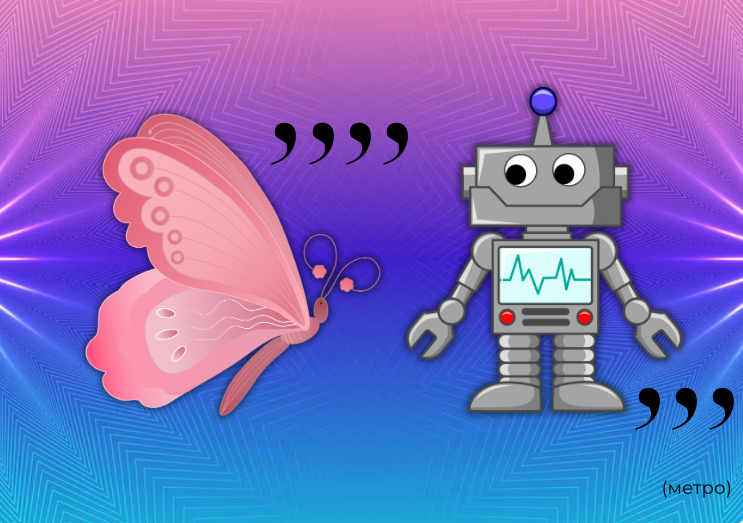 Катерина та Олександр Усик