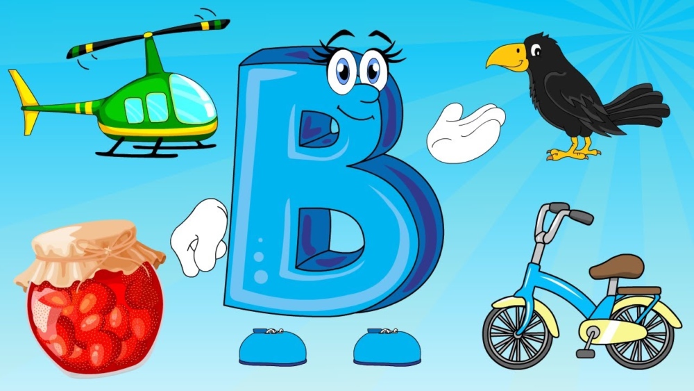 Прості слова на В