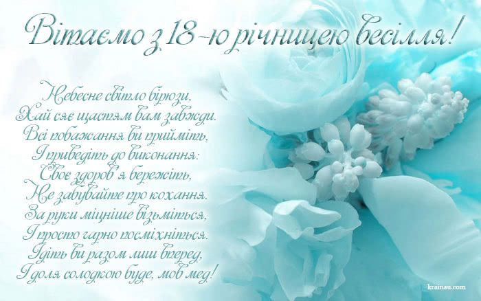 Надихаючі картинки