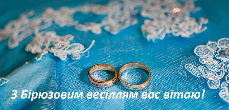 Магічні моменти