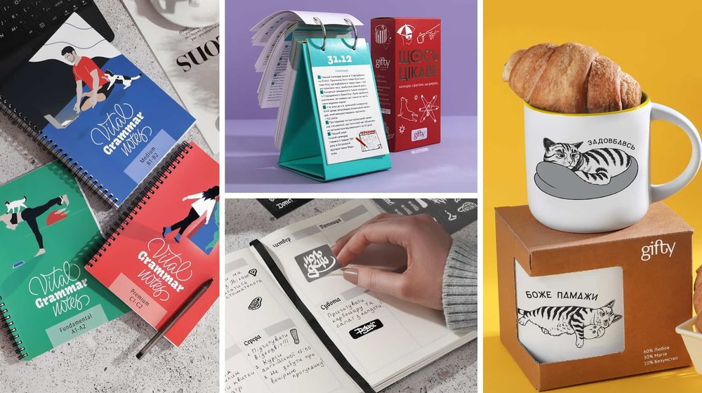 Прозорість бренду