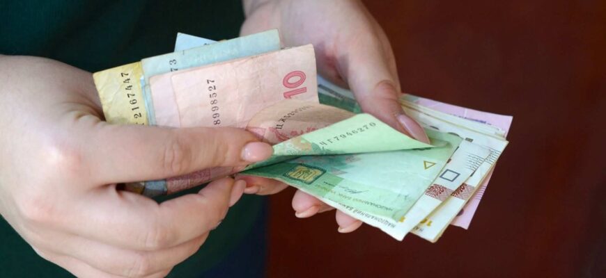 Грошова допомога в Житомирській області: умови та оформлення 2023