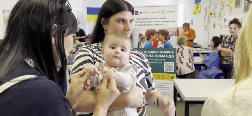World Vision: Як організація надає допомогу в Дніпрі сьогодні