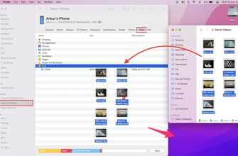 Як відкрити файли з iPhone на Mac: покрокова інструкція для новачків