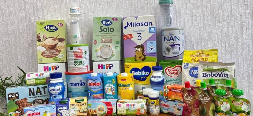 Гуманітарна допомога дітям до 1 року: підтримка найменших українців