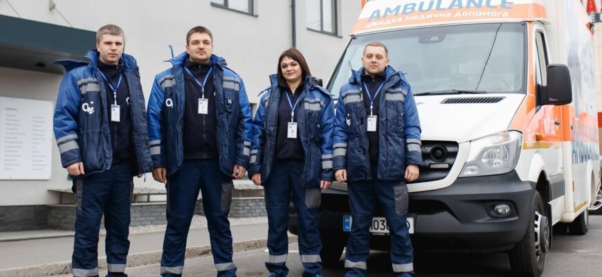 Консультація швидкої допомоги: як отримати медичну підтримку онлайн Консультація швидкої допомоги: як отримати медичну підтримку онлайн