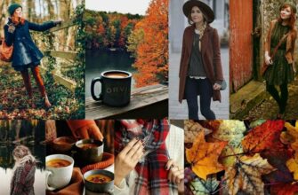 Капсульний осінній гардероб 2023: Стильні рішення для будь-якої погоди