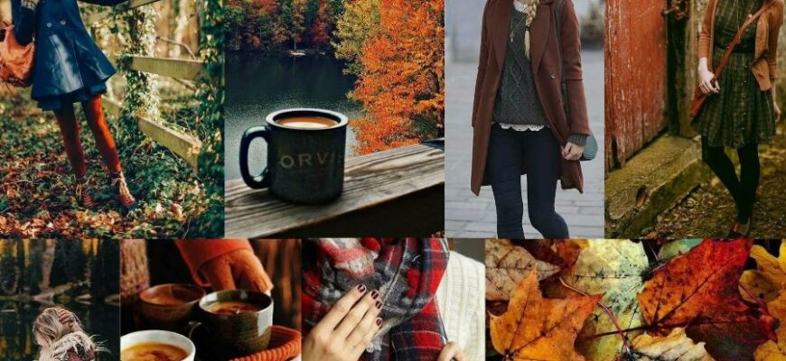 Капсульний осінній гардероб 2023: Стильні рішення для будь-якої погоди Капсульний осінній гардероб 2023: Стильні рішення для будь-якої погоди