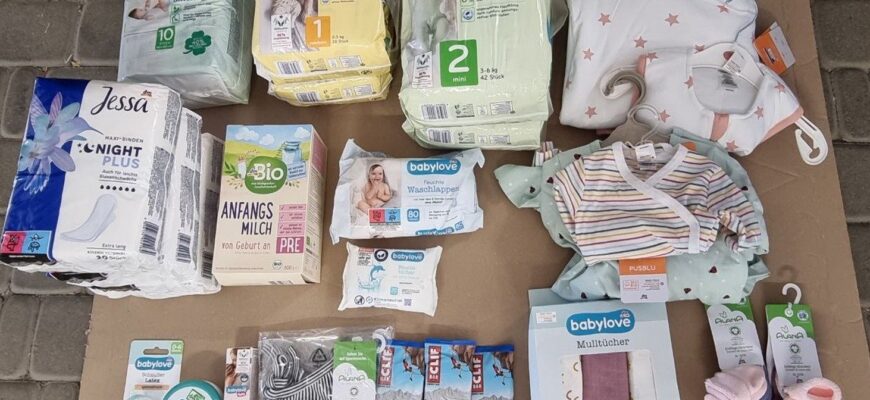 Bgv гуманітарна допомога: ефективна підтримка під час кризи