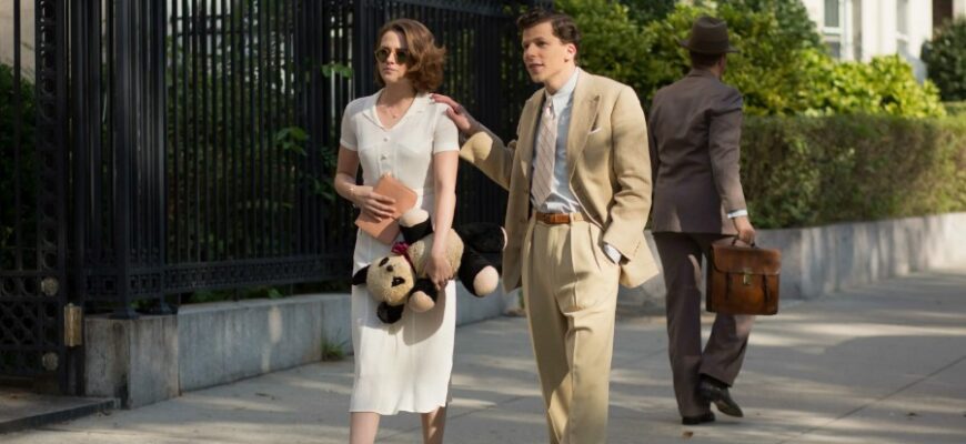 Класичний стиль одягу: універсальні рішення для жінок і чоловіків