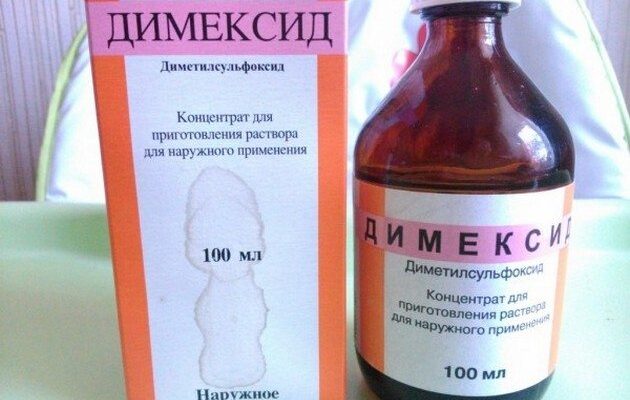 Рекомендоване співвідношення для розведення Димексиду з водою: деталі та поради