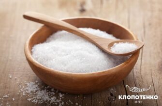 Переваги йодованої солі: чому варто включити її в раціон?