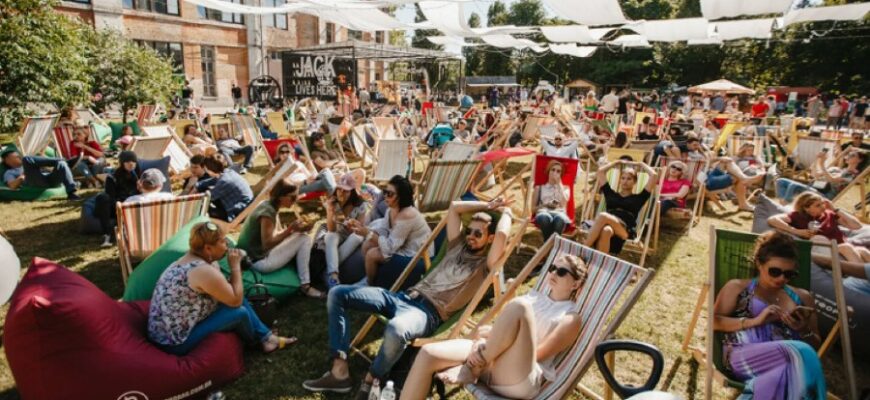 Куди піти на вихідних: ТОП ідей для незабутнього відпочинку