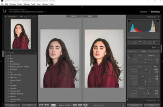 Як безкоштовно завантажити та встановити Adobe Lightroom CC легко