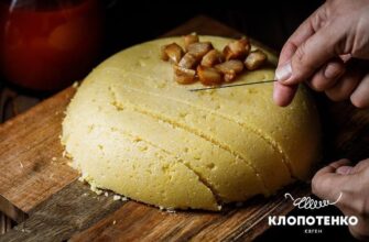 Як варити мамалигу з кукурудзяної крупи: покрокова інструкція