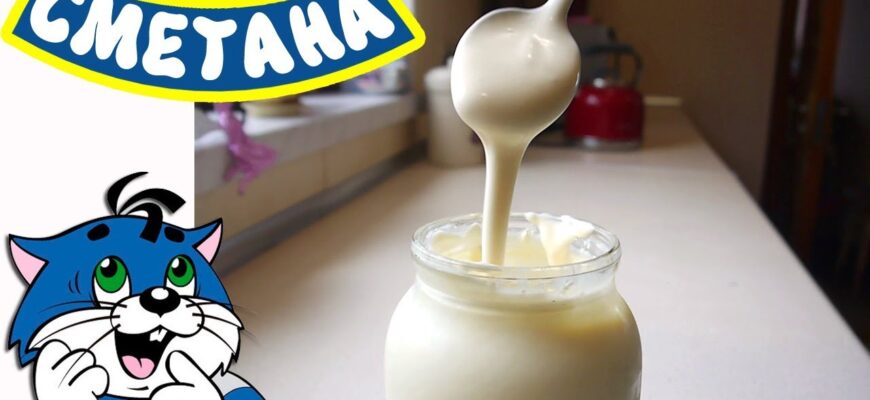 Як традиційно виготовляли сметану: покроковий процес та секрети майстерності