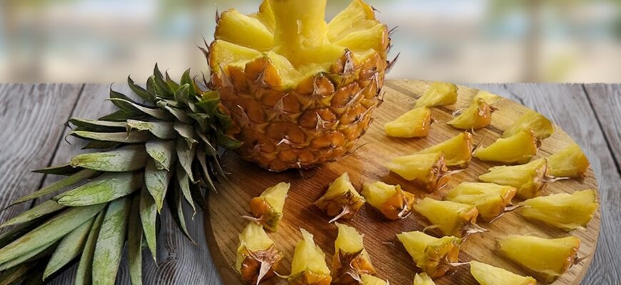 Як їсти ананас: прості поради для максимального задоволення