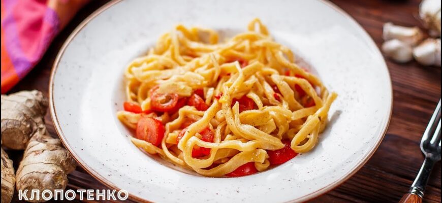 Як готувати пасту: поради та секрети для ідеальної страви вдома
