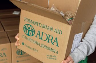 ADRA Допомога: Як Отримати Підтримку і Хто Має Право На Неї