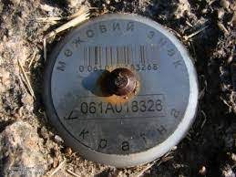 Хто підписує межовий план: ключові особи та їхні обов’язки