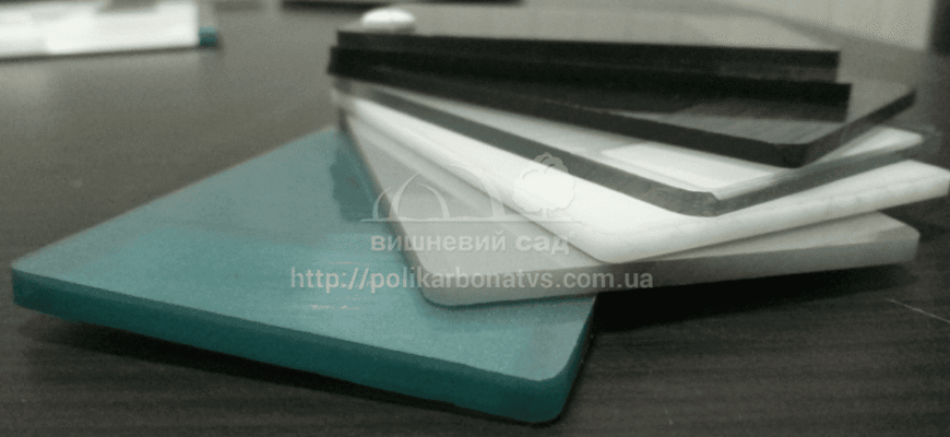 Оптимальний вибір товщини монолітного полікарбонату для різних завдань