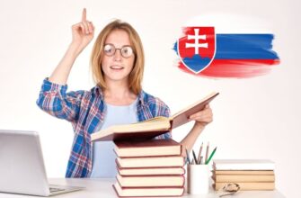 Переваги та особливості навчання в Словаччині: що варто знати студентам