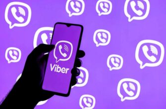 Чому в Viber не відкривається фото чи відео: виправлення помилки Файл не знайдено