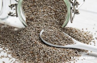 Як правильно і з користю вживати насіння чіа щодня: поради та рецепти