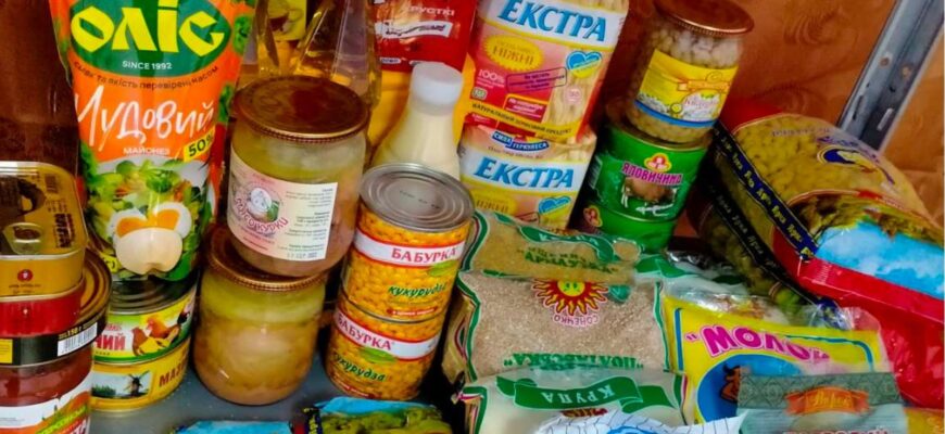 Нові горизонти: Гуманітарна допомога, що дарує нове життя