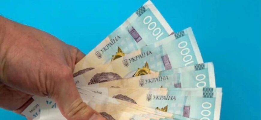 Грошова допомога Кривий Ріг: як отримати підтримку прямо зараз