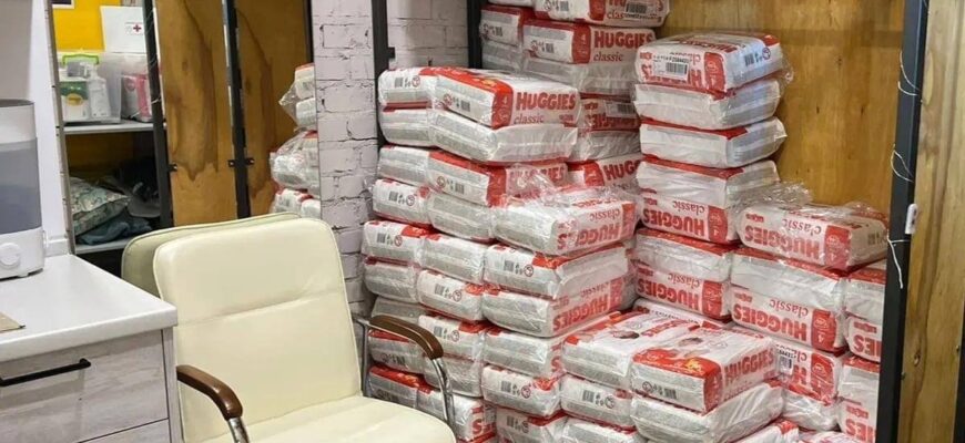 Гуманітарна допомога для вагітних: підтримка та ресурси в кризових умовах