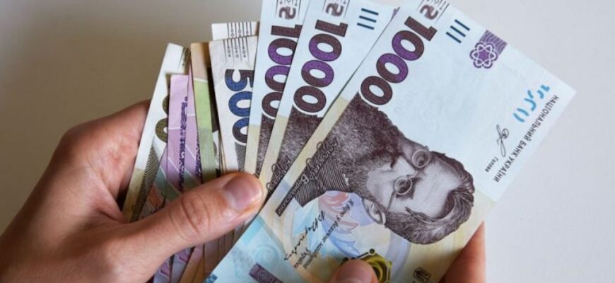 Посмішка: грошова допомога в Кривому Розі для підтримки населення