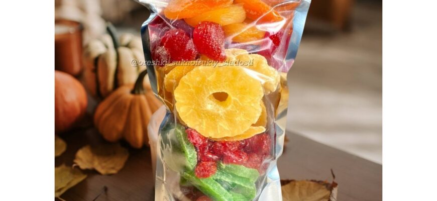 Чи обов’язково зберігати сухофрукти в холодильнику для свіжості?