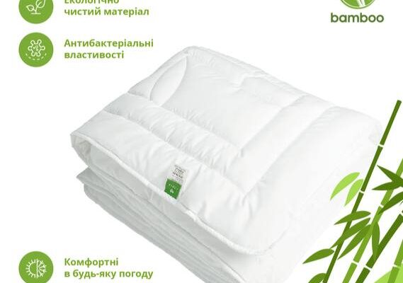 Переваги бамбукових ковдр: комфорт, екологічність і здоровий сон