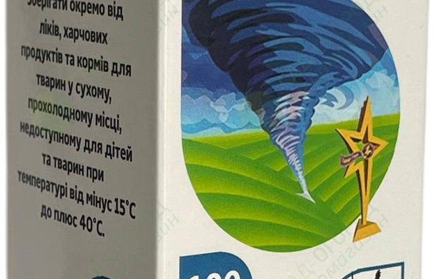 Як правильно та ефективно застосовувати інструмент Торнадо: покрокова інструкція