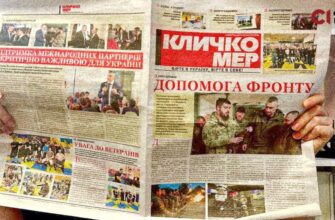 Допомога від Кличка 2025: як отримати підтримку у нових умовах