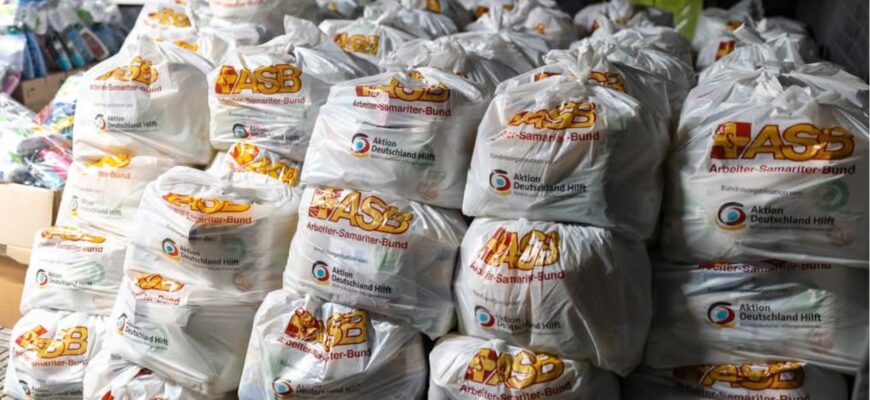 Реєстрація для отримання допомоги від Спілки Самаритян України