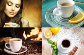 Рецепти кави з лимоном: насолода для справжніх гурманів і експериментаторів