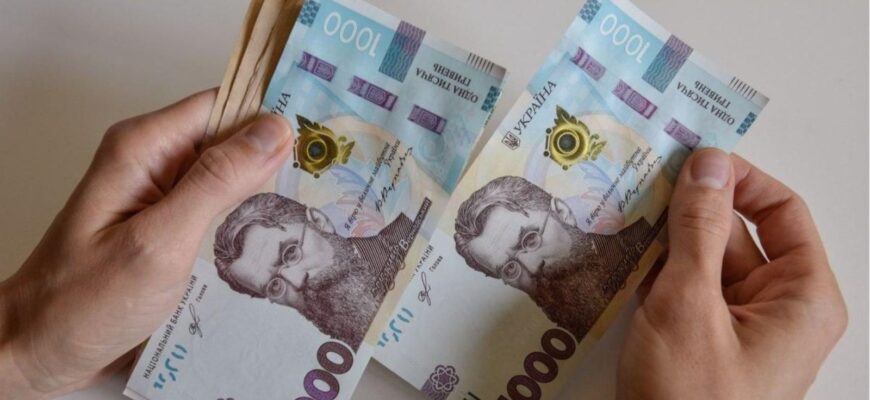 World Vision: грошова допомога для жителів Запоріжжя 2023