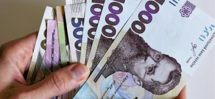 Благодійний фонд “Дукат”: Отримайте грошову допомогу зараз!