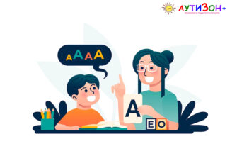 Що включає розвиток мовлення: ключові елементи та навички для дітей