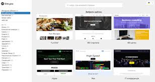 Розуміння концепції домашньої сторінки: що це таке і які її функції?